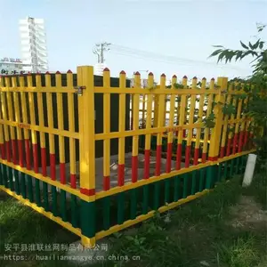 供电局玻璃钢围栏 电力变压器护栏 抗老化绝缘防护栅栏