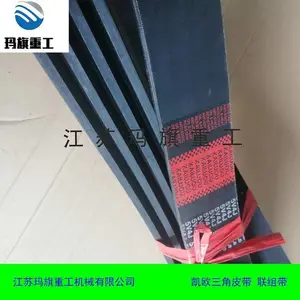 ��ŷSPC3800Lw/Li����Ƥ���ͺŶ��ձ�-�����ع�