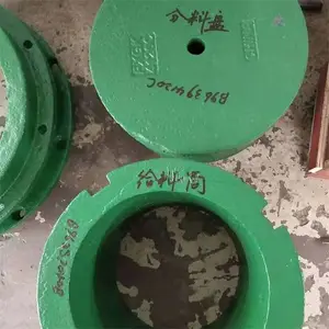 上海东蒙9000型 制砂机抛料头 分料锥 下料筒 上下冲击块