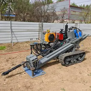 ����΢�Ϳӵ�ʽ������ �̹ܻ������� С���Ĵ�ʽ���ܻ��豸����