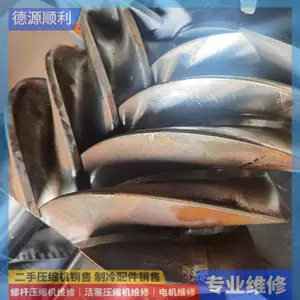 �������ϵͳ��ˮά�� ���ˮԴ�ȱ�CSH7571-90��ˮά��
