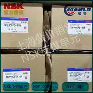 NSK��������� WBK12S-01 С���豸�Ḻ���� һ�㻷�� ԭװ����