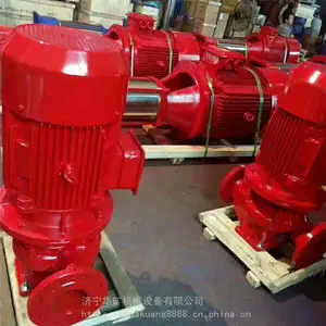 ����Ѹ�� �ͻ����� *** XBD7.0-50L��ʽ�༶������