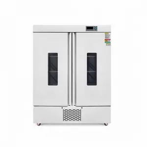 人工气候箱PRX-1500A植物培养箱
