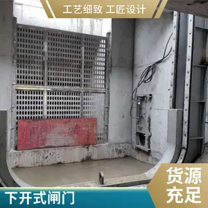 �������豸 Һ���¿�ʽ���� �����ȶ� Զ�����ܿ���