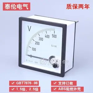 ̩�׵��� 99T1ָ���еʽ��ѹ�� С�ͽ������߹��ѹ��
