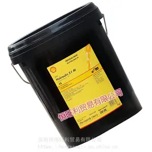 ���ƺ�����S1M46Һѹ�� Shell Hydraulic S1 M 46 ��ĥҺѹ��