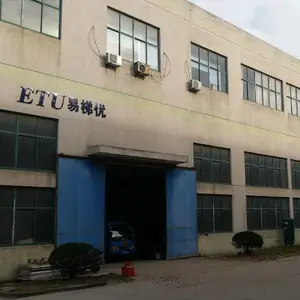 无锡市易梯优机械设备有限公司