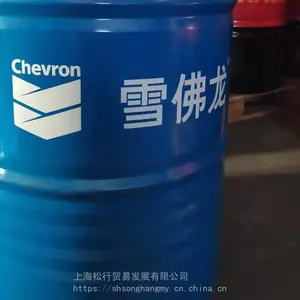 ѩ����delo����-45��C�������Һ �ӵ�ʿ-45�ȳ�Ч�������Һ18LһͰ