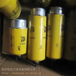 JCB��������ˮ������ 32/925960��ˮ������о ˶ҵ������о ��ˮ��������о