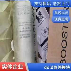 dold�̵���0048717tBD5935.48/61 AC230V 50/60Hz