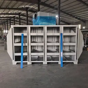 �㽭-�����豸���������߻� ����̿����һ��� ��������̿���������豸