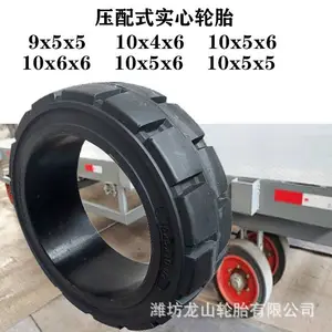 ����10*6*6 1/2�����ͺ�ѹ��ʽ��̥10x6x6 1/2��ĥ��ʵ����̥