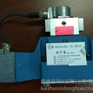 0850R003ON�ص¿���о D664-4003�¸��ŷ���