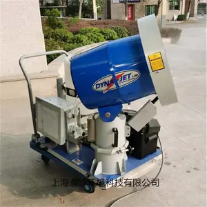 L30������������������DYNA�綯����������ɱ��ҩ��