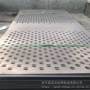 ʳƷ��е���ɸ�� Բ��ɸ�� �����Բ��ɸ�峧��