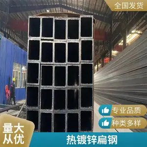 中谯实业 热镀锌槽钢 Q235B 36#c 热轧建筑型材 不易变形