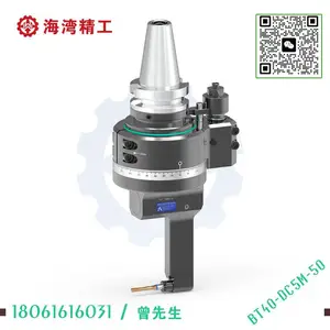 机床工装夹具角度头，侧铣头，角铣头,角度头生产厂家海湾精工