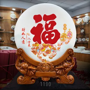 ���� ���Ƽ�����Ʒ Ϊ��˾��ҵ�ٰ������ʽ��׼��
