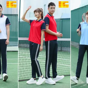 新款中小学生校服春秋季套装初高中生运动会班服三件套现货定制校服儿童装套装男女短袖衬衫韩版中小学生班服