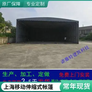 �Ϻ��綯�������﹤�ָֹ���������������ƶ������������������Զ��������겼���������겼��