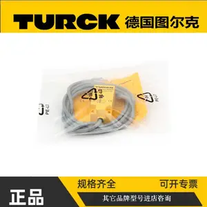 TURCKͼ������������������ AB�޿�Τ�� ���� Baumer ͼ����TURCK