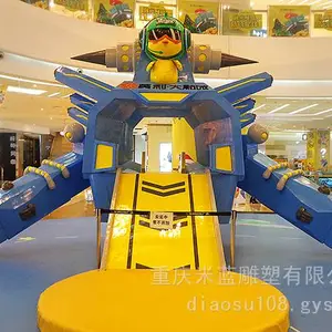 ���첣���ֵ��ܹ�˾