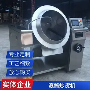 ���ŵ�Ź�Ͳ���˻� ����������ͳ��˻��� ���ó��׷��豸