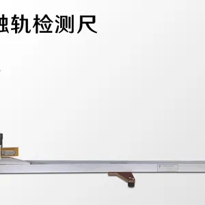 聚高测控地铁专用接触轨测量尺第三轨检测尺 三轨尺