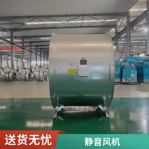消防式排烟混流风机 不锈钢管道抽风机 ***风力 按需定制