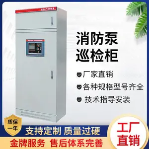��������������׿������Ʒˮ�ü���PLC��ѹ�Կ�ϵͳ