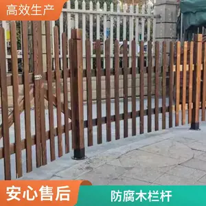 ��ľ���� ���⹲��ľ�ܵذ� ����ľջ��դ�� ��԰��ͤpeľդ����ľ