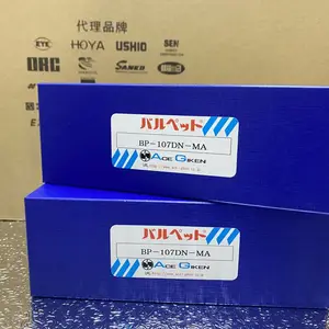 ��Ũ��ͭ����Ũ�ȿ�����CU-502,0~80g/Lͭ���Ӽ����CUD-3P-45