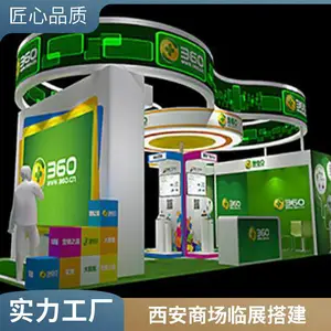 ��ҵ����������˾ ������Ŀ���� ���¼ӹ����� ��ƴһ�廯