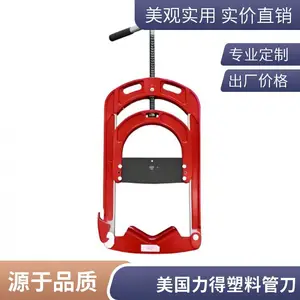 美国REED PE管龙门闸刀 HPC4塑料管铡刀 手动防爆 快速切割