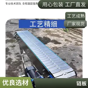 45#�� ���������� ���� ��ƽ��� ���ڰ��˺Ͱ�װ Դͷ����