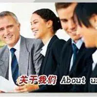 深圳市德贝斯科技有限公司