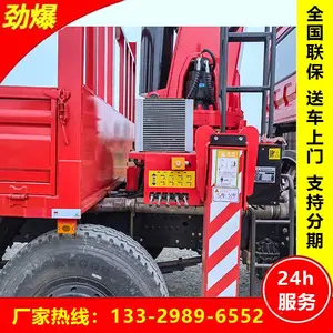 �������� ���糩��D7ǰ�ĺ�� 14��������ֱ���泵��