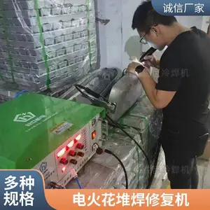 ˮ��zy-20�͵�𻨶Ѻ��޸�����308Z308�����ҿ���ī�����亸��