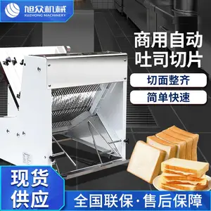 ����XZP-31����˾��Ƭ�������決��С���Զ�������Ƭ��