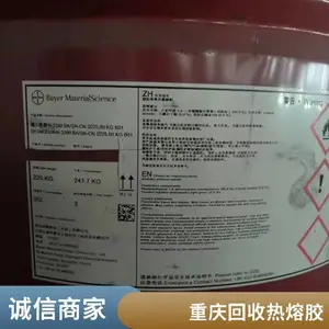���� ����������ԭ�� �չ�SBR1502�� �н�س� �ֳ�����