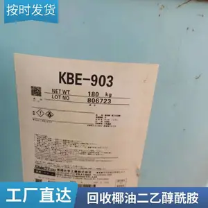 ����Ҭ���Ͷ��Ҵ����� 6501 �徻��6502/6503 �ֻ�����