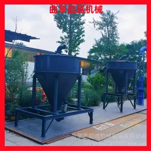 超越 150型履带行走沙石料装车机 核电站收集沙子石子负压吸料机