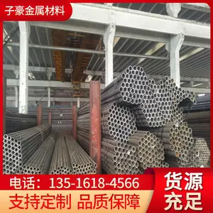 12Cr2MoWVTiB��¯�Ͻ�ֹ�355.6*36.52�ṹ����Ӻ��ɶ���