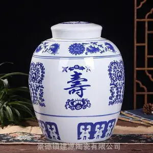 ��Դ�մɹǻ�̳�ǻҹ� Բ���մɰ�װ���� 34cm