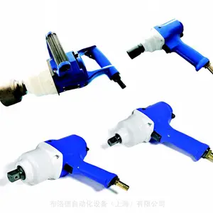 全新德国DEPRAG SMP 085-1/2“ZA SMS265防爆气动冲击器,提供报关单