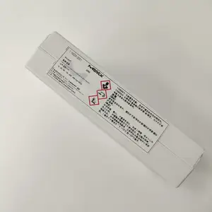 �¹�Ĭ��Merck������ֽ1.10024����10-400mg/LĬ����ֽ100��/��