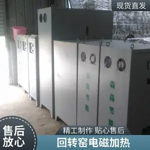 ��Ʒ�Ӧ�����ȵ���� ��Ÿ�Ӧ���� �������� ���¿�