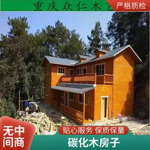 众仁木制品双层防腐木木屋 中式木房子 冬暖夏凉 承接工程