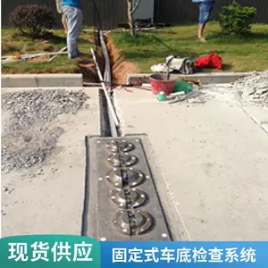 琚天下 移动车底扫描仪 物流 非接触式检测 全天候适用性